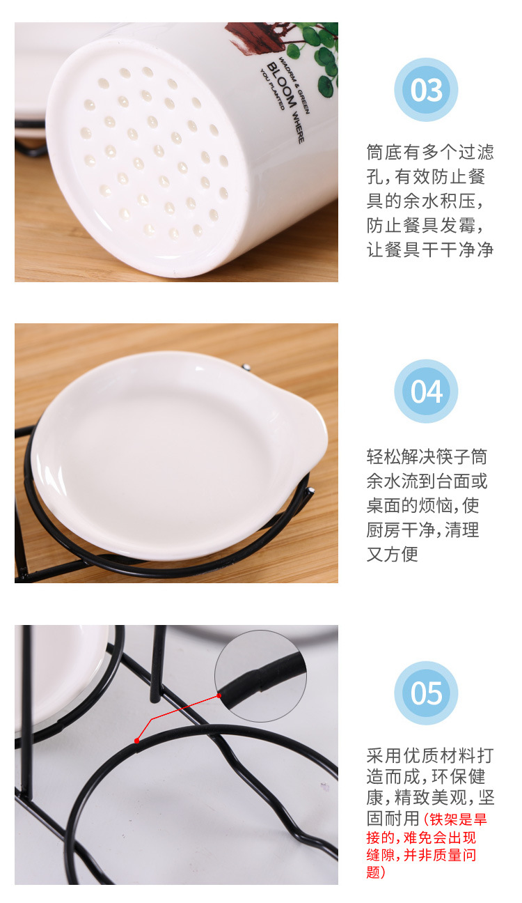 Douyin Household Chopsticks Tube Set Kitchen Tableware Storage Storage Rack Chopsticks Basket Creative Drain Chopsticks Chopsticks Cage Douyin Household Chopsticks Tube Set Kitchen Tableware Storage Storage Rack Chopsticks Basket Creative Drain Chopsticks Chopsticks Cage