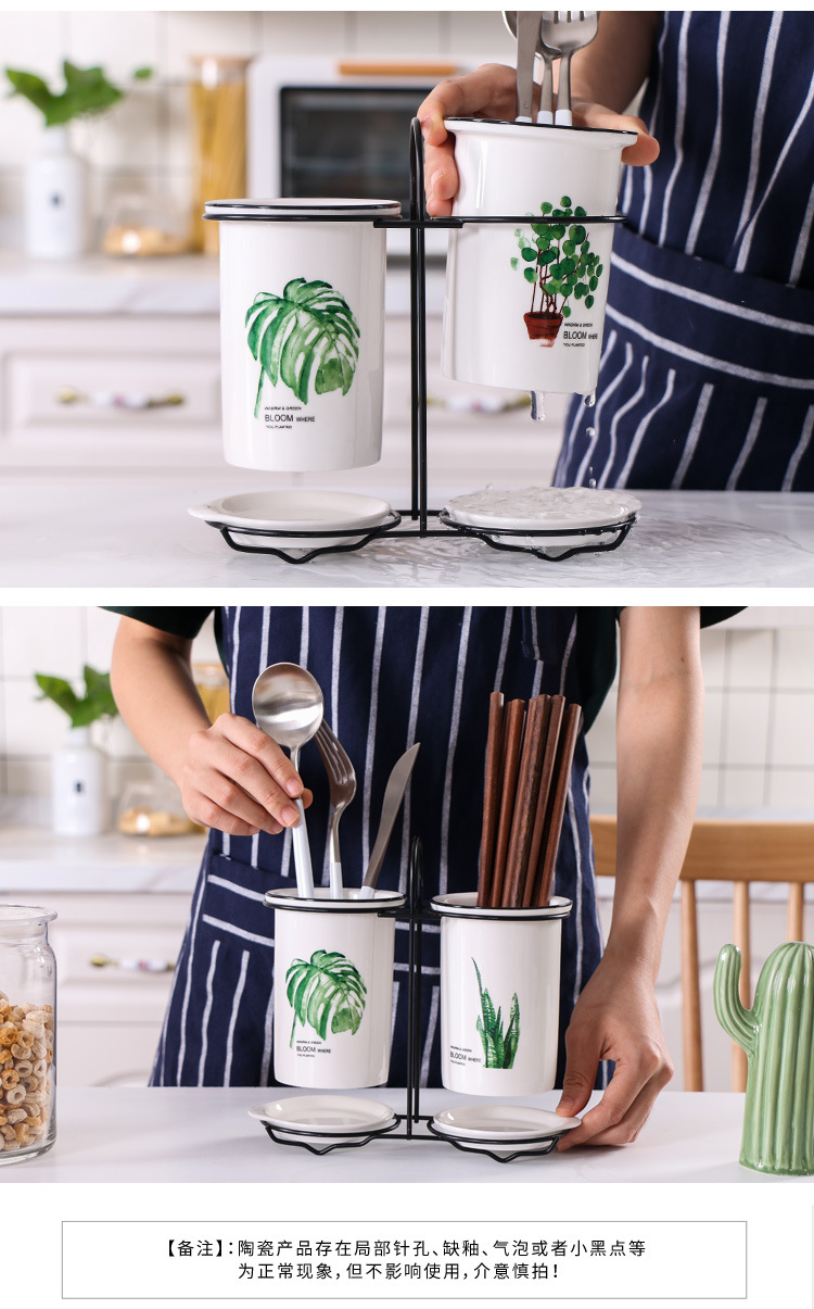 Douyin Household Chopsticks Tube Set Kitchen Tableware Storage Storage Rack Chopsticks Basket Creative Drain Chopsticks Chopsticks Cage Douyin Household Chopsticks Tube Set Kitchen Tableware Storage Storage Rack Chopsticks Basket Creative Drain Chopsticks Chopsticks Cage
