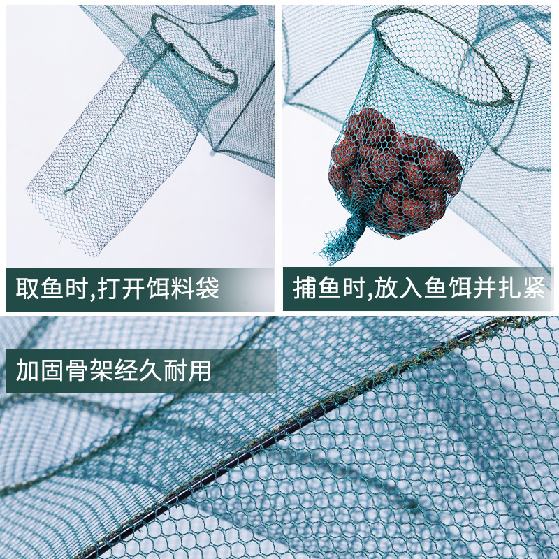 MultiSpecification Umbrella Net Fishing Net Fishing Cage Shrimp Cage Fishing Net Moving Net Fishing Gear