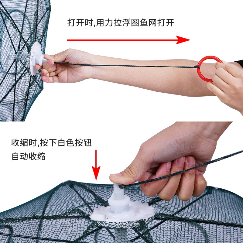 MultiSpecification Umbrella Net Fishing Net Fishing Cage Shrimp Cage Fishing Net Moving Net Fishing Gear
