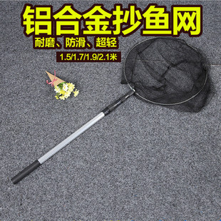 MultiSpecification Umbrella Net Fishing Net Fishing Cage Shrimp Cage Fishing Net Moving Net Fishing Gear MultiSpecification Umbrella Net Fishing Net Fishing Cage Shrimp Cage Fishing Net Moving Net Fishing Gear