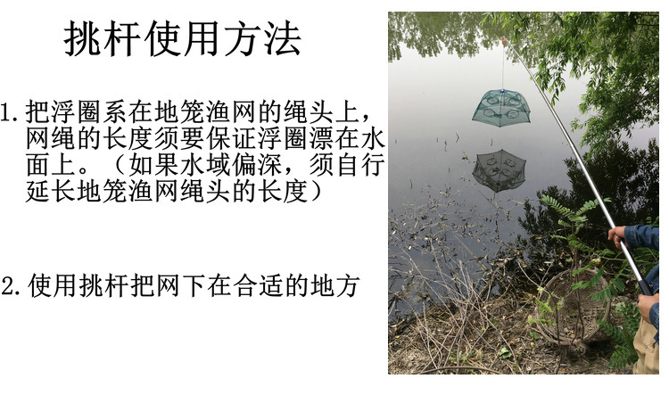 MultiSpecification Umbrella Net Fishing Net Fishing Cage Shrimp Cage Fishing Net Moving Net Fishing Gear MultiSpecification Umbrella Net Fishing Net Fishing Cage Shrimp Cage Fishing Net Moving Net Fishing Gear