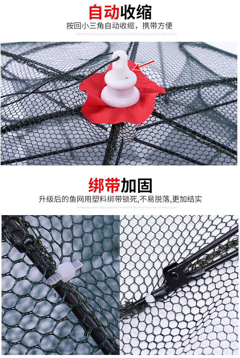 MultiSpecification Umbrella Net Fishing Net Fishing Cage Shrimp Cage Fishing Net Moving Net Fishing Gear MultiSpecification Umbrella Net Fishing Net Fishing Cage Shrimp Cage Fishing Net Moving Net Fishing Gear