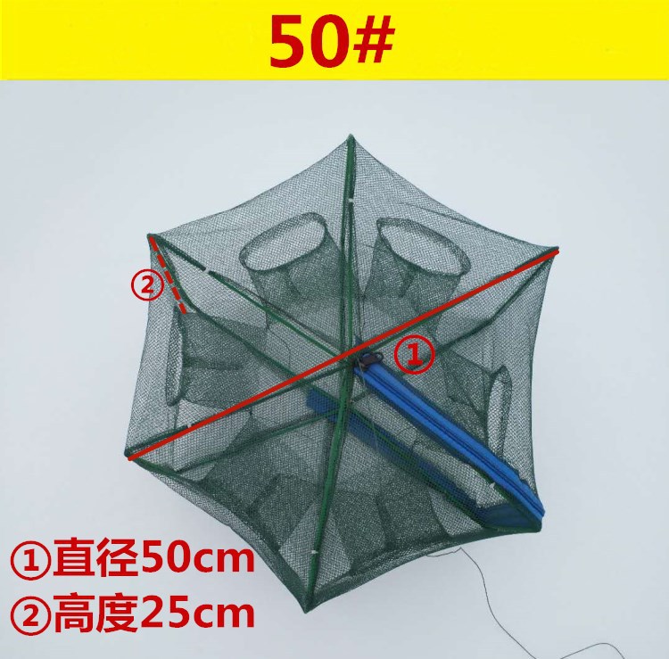MultiSpecification Umbrella Net Fishing Net Fishing Cage Shrimp Cage Fishing Net Moving Net Fishing Gear MultiSpecification Umbrella Net Fishing Net Fishing Cage Shrimp Cage Fishing Net Moving Net Fishing Gear