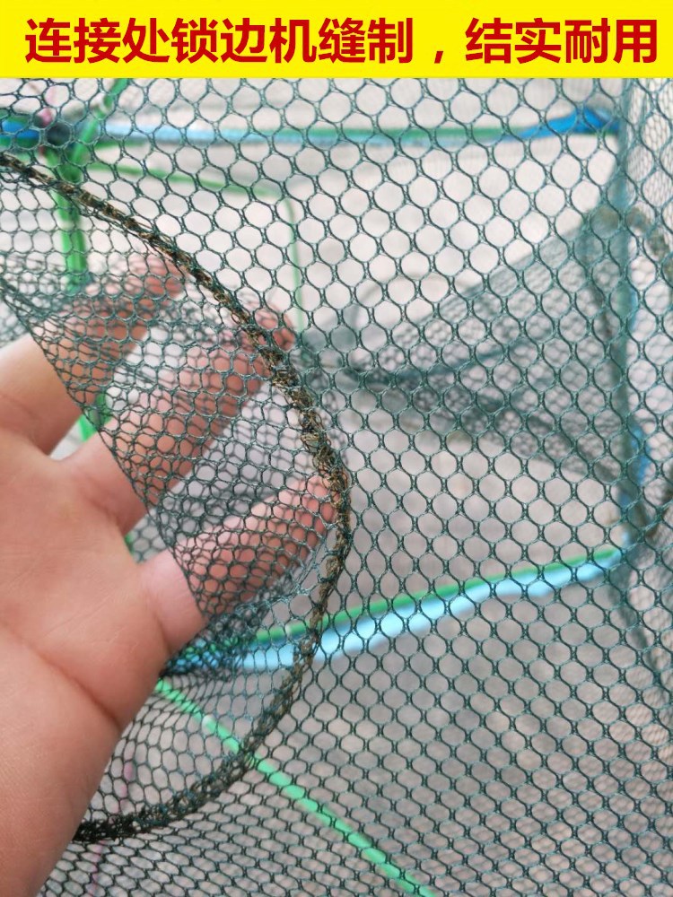 MultiSpecification Umbrella Net Fishing Net Fishing Cage Shrimp Cage Fishing Net Moving Net Fishing Gear MultiSpecification Umbrella Net Fishing Net Fishing Cage Shrimp Cage Fishing Net Moving Net Fishing Gear