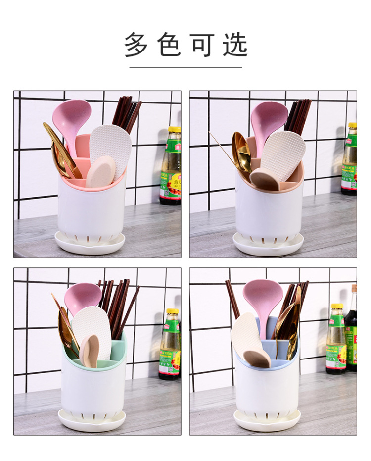 Kitchen Plastic Drain Chopsticks Cage Spoon Rack Chopsticks Cage Multi-Functional Kitchen Cutlery Storage Rack Chopsticks Holder