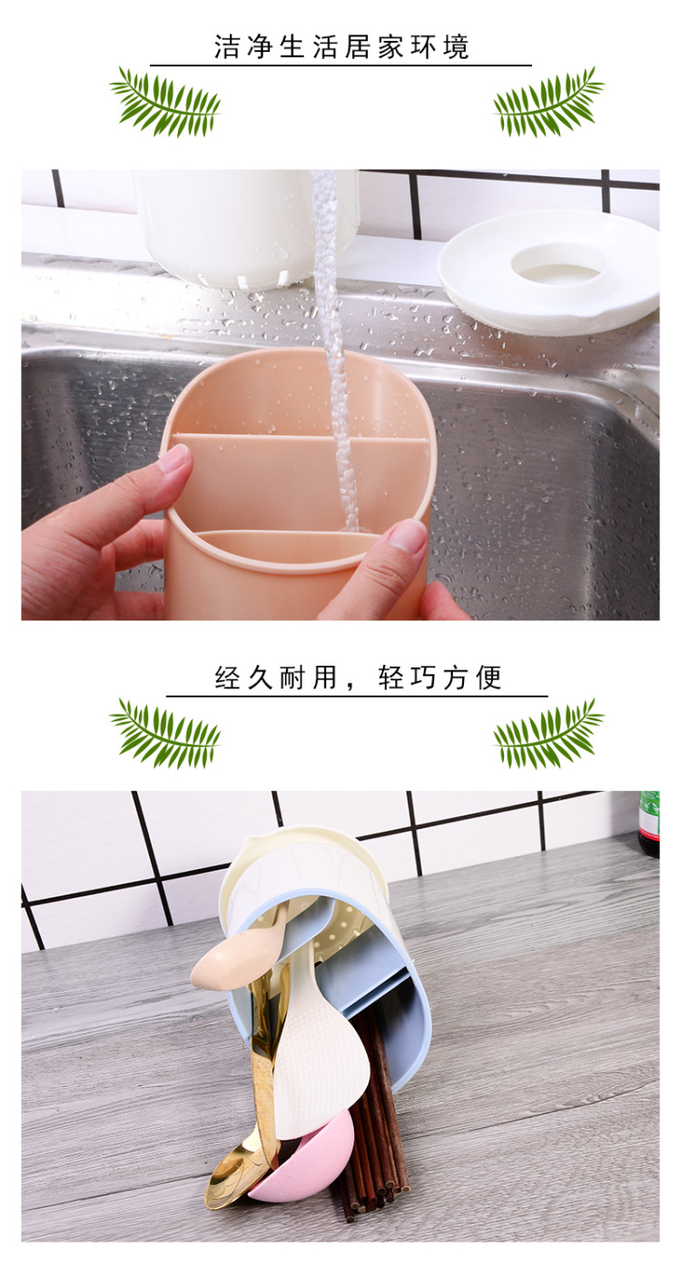 Kitchen Plastic Drain Chopsticks Cage Spoon Rack Chopsticks Cage Multi-Functional Kitchen Cutlery Storage Rack Chopsticks Holder