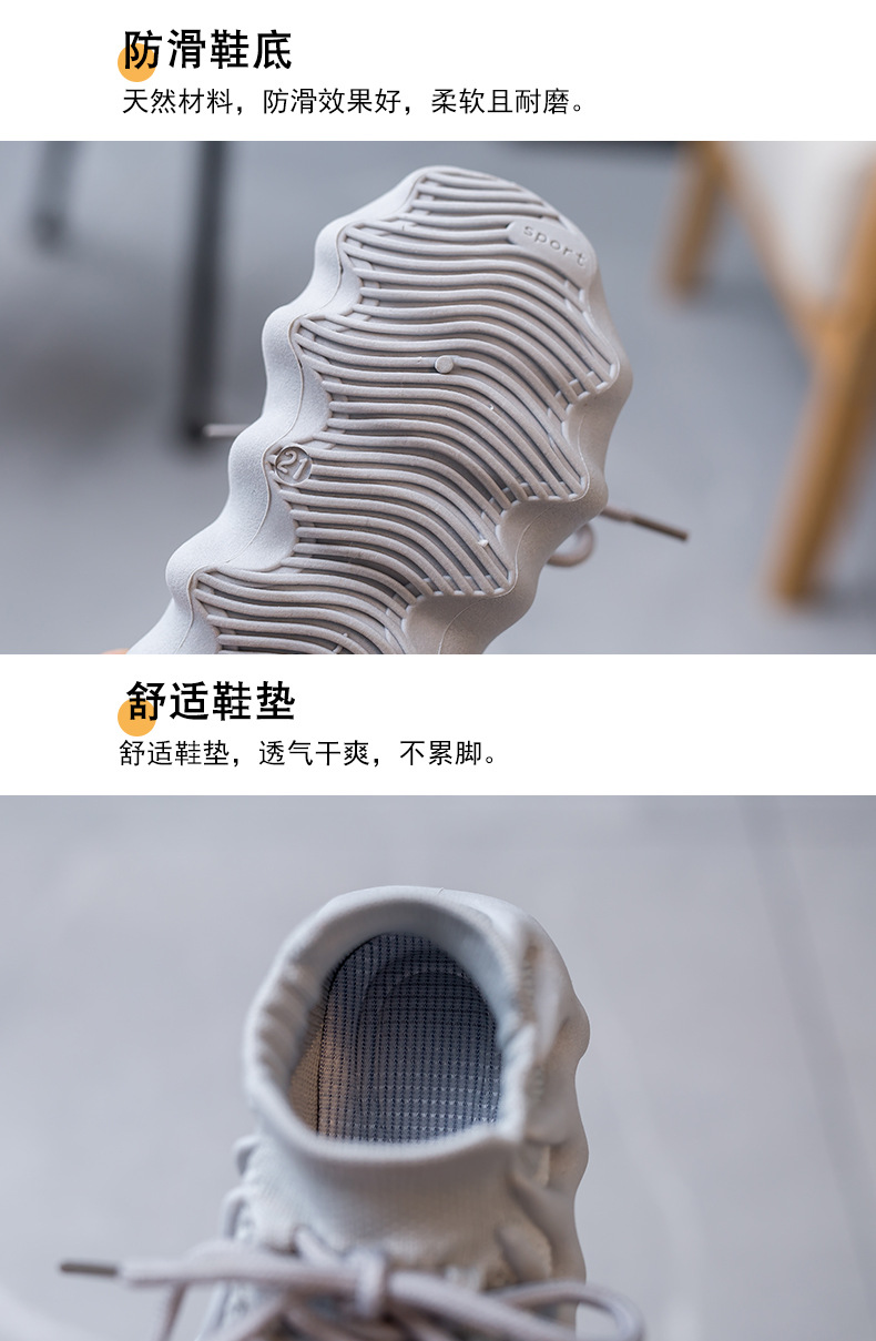 21 Autumn New Children Octopus Coconut Shoes Boys Breathable Small Cage Bag Volcano Sports Shoes Baby Girl Sock Shoes