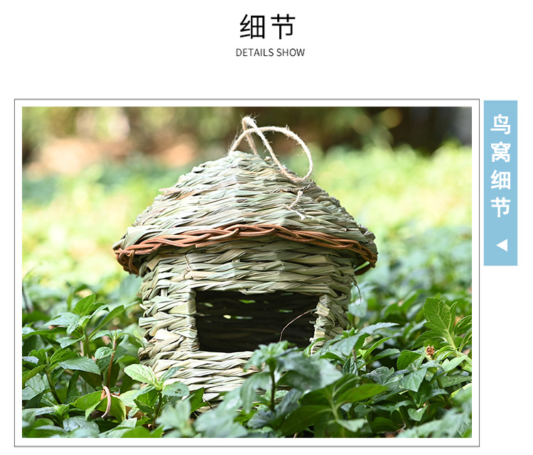 Cross-Border Supply Popular Pet Supplies Hand-Woven Bird Nest Ecological Bird Cage Decoration Garden Natural Landscape Bird Nest