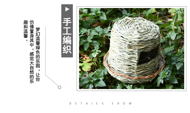 Cross-Border Supply Popular Pet Supplies Hand-Woven Bird Nest Ecological Bird Cage Decoration Garden Natural Landscape Bird Nest