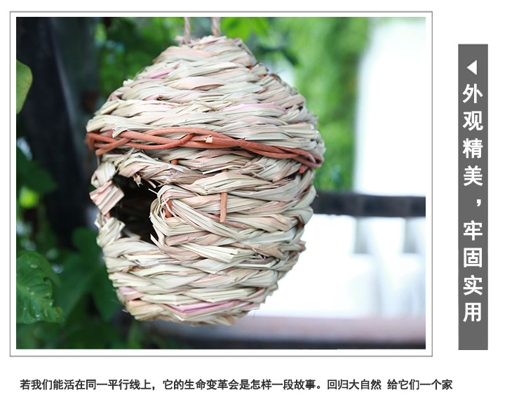 Cross-Border Supply Popular Pet Supplies Hand-Woven Bird Nest Ecological Bird Cage Decoration Garden Natural Landscape Bird Nest