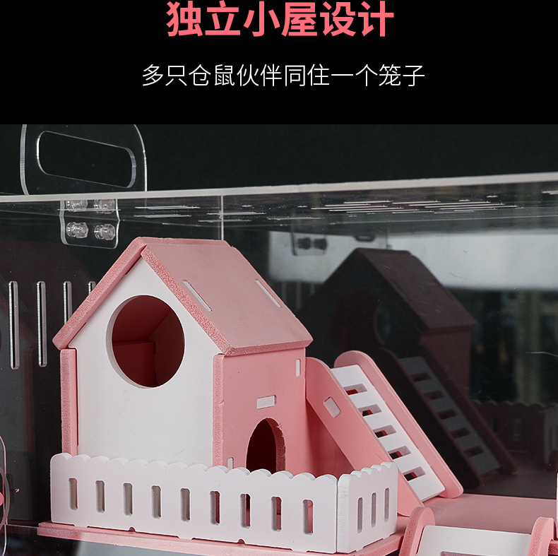 Tray Hamster Cage Acrylic Double Large Villa Nest Package Supplies Set Complete Cheap Large