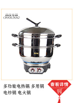 Specifications Punching Cage Drawer Bamboo Steamer Cage Drawer Breakfast Shop Stainless Steel Steamer Cage Drawer Specifications Punching Cage Drawer Bamboo Steamer Cage Drawer Breakfast Shop Stainless Steel Steamer Cage Drawer