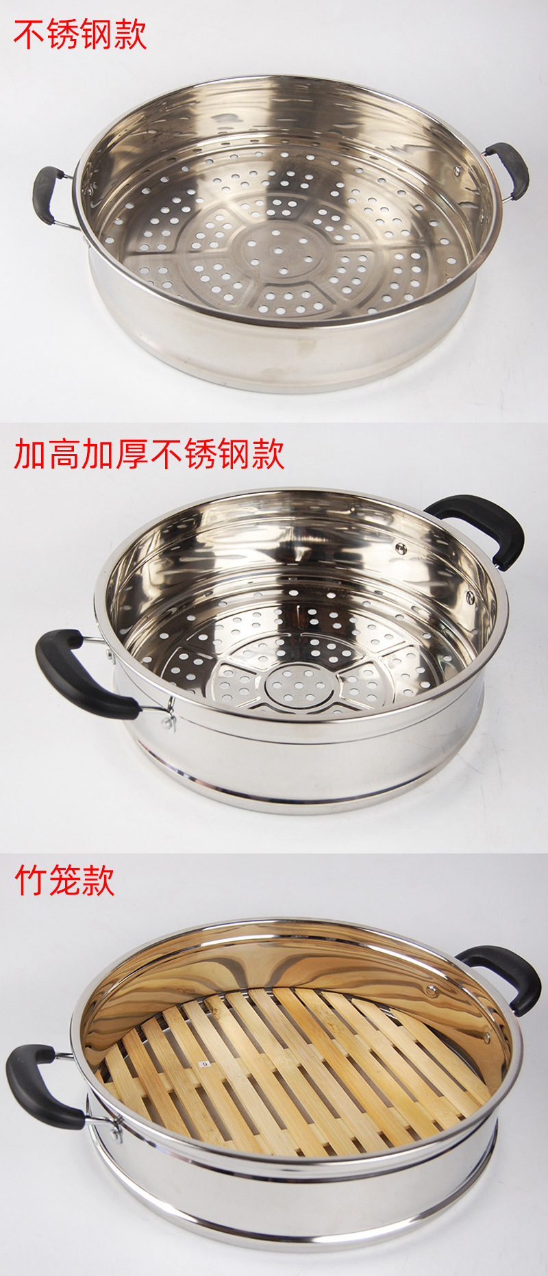 Specifications Punching Cage Drawer Bamboo Steamer Cage Drawer Breakfast Shop Stainless Steel Steamer Cage Drawer Specifications Punching Cage Drawer Bamboo Steamer Cage Drawer Breakfast Shop Stainless Steel Steamer Cage Drawer