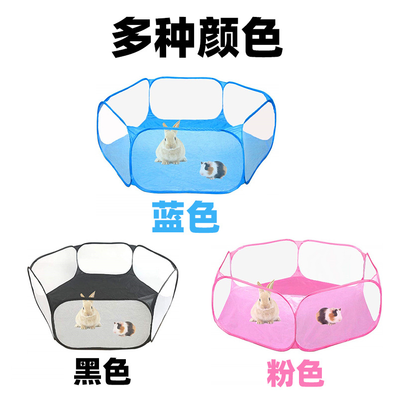 Amazon Hot Portable Small Animal Game Fence Folding Outdoor Indoor Exercise Pet Cage Tent