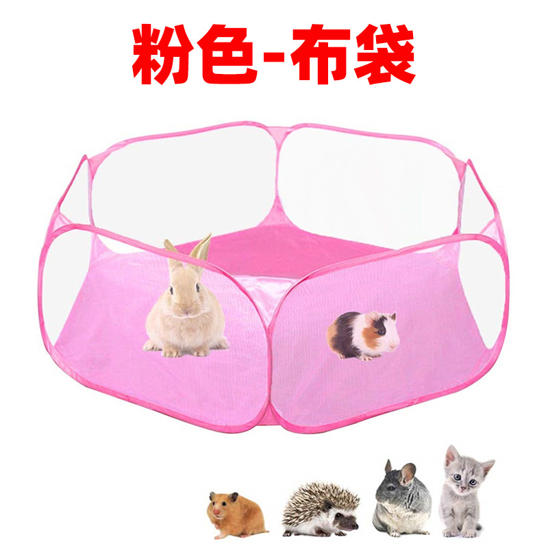 Amazon Hot Portable Small Animal Game Fence Folding Outdoor Indoor Exercise Pet Cage Tent