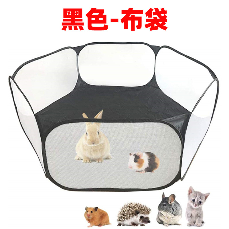 Amazon Hot Portable Small Animal Game Fence Folding Outdoor Indoor Exercise Pet Cage Tent