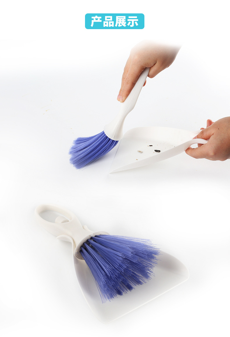 Hamster Cleaning Tool Broom Dustpan Cleaning Cage Brush Sawdust Manure Rabbit Totoro Small Pet Supplies Set Hamster Cleaning Tool Broom Dustpan Cleaning Cage Brush Sawdust Manure Rabbit Totoro Small Pet Supplies Set