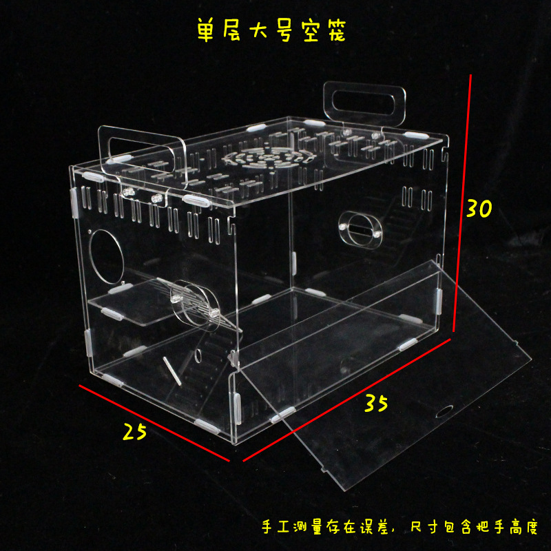 Hamster Cage Transparent Acrylic Crystal Villa Luxury Castelet Single Double Layer Basic Cage Mini Set Hamster Cage Transparent Acrylic Crystal Villa Luxury Castelet Single Double Layer Basic Cage Mini Set