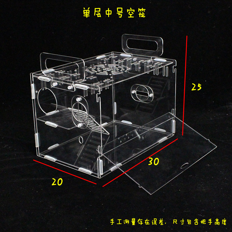 Hamster Cage Transparent Acrylic Crystal Villa Luxury Castelet Single Double Layer Basic Cage Mini Set Hamster Cage Transparent Acrylic Crystal Villa Luxury Castelet Single Double Layer Basic Cage Mini Set