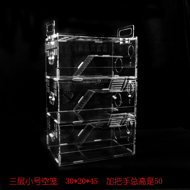 Hamster Cage Transparent Acrylic Crystal Villa Luxury Castelet Single Double Layer Basic Cage Mini Set Hamster Cage Transparent Acrylic Crystal Villa Luxury Castelet Single Double Layer Basic Cage Mini Set