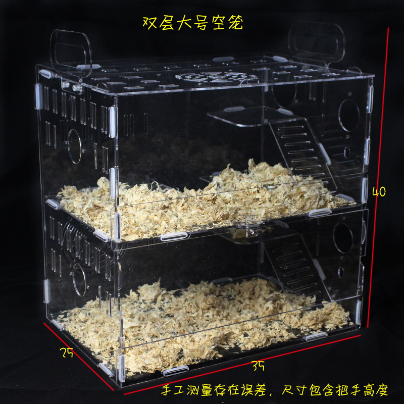 Hamster Cage Transparent Acrylic Crystal Villa Luxury Castelet Single Double Layer Basic Cage Mini Set Hamster Cage Transparent Acrylic Crystal Villa Luxury Castelet Single Double Layer Basic Cage Mini Set
