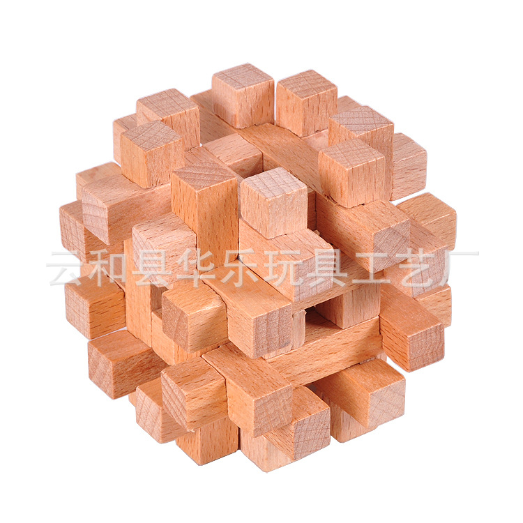 Adult Wooden Educational Toys Classical Toys Burr Puzzle Burr Puzzle Unlock Double Cross Cage Beech Adult Wooden Educational Toys Classical Toys Burr Puzzle Burr Puzzle Unlock Double Cross Cage Beech