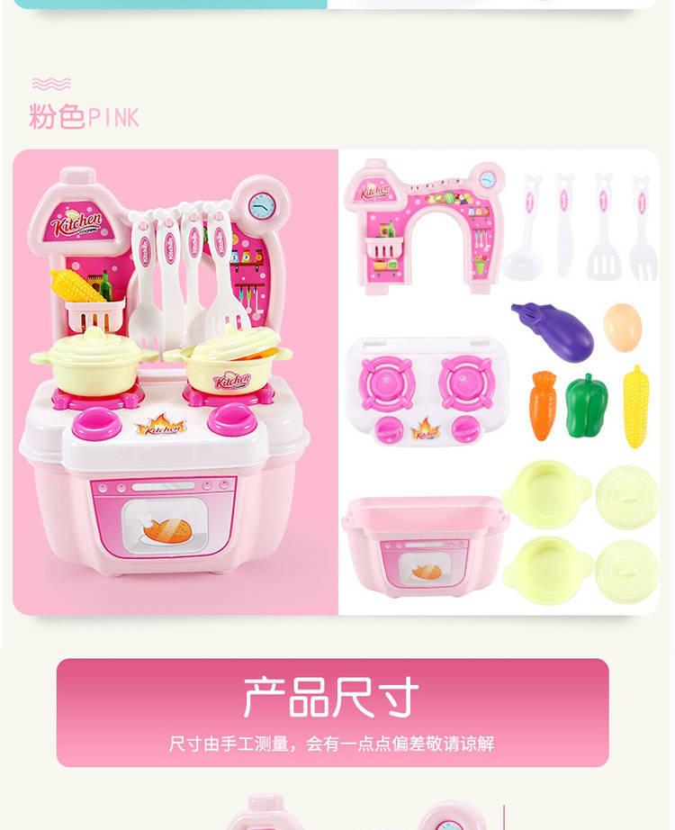 Supermarket Groceries4. < 2 > Toys: Children's Register Cash Listenpractice Supermarket Groceries4. < 2 > Toys: Children's Register Cash Listenpractice