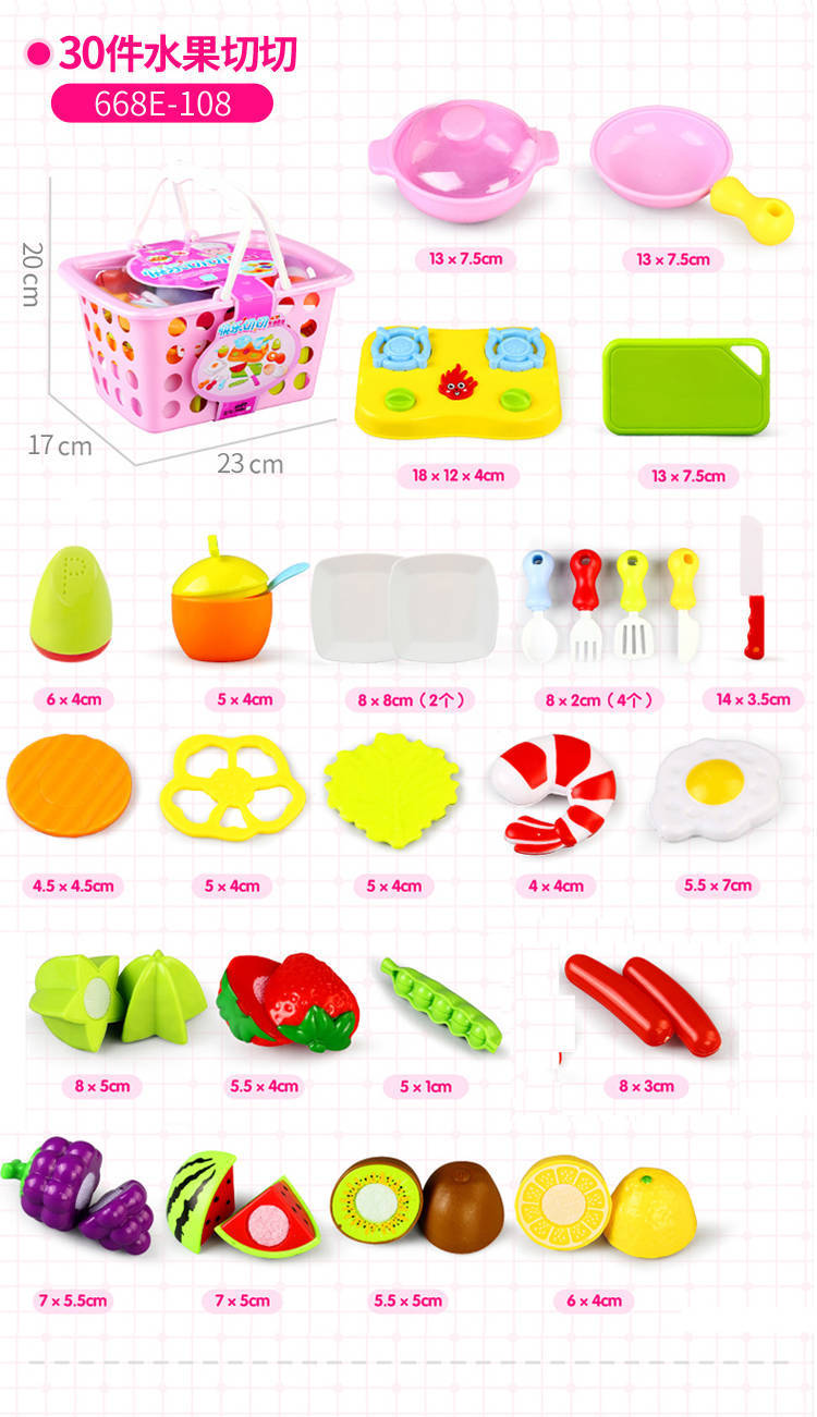 Supermarket Groceries4. < 2 > Toys: Children's Register Cash Listenpractice Supermarket Groceries4. < 2 > Toys: Children's Register Cash Listenpractice