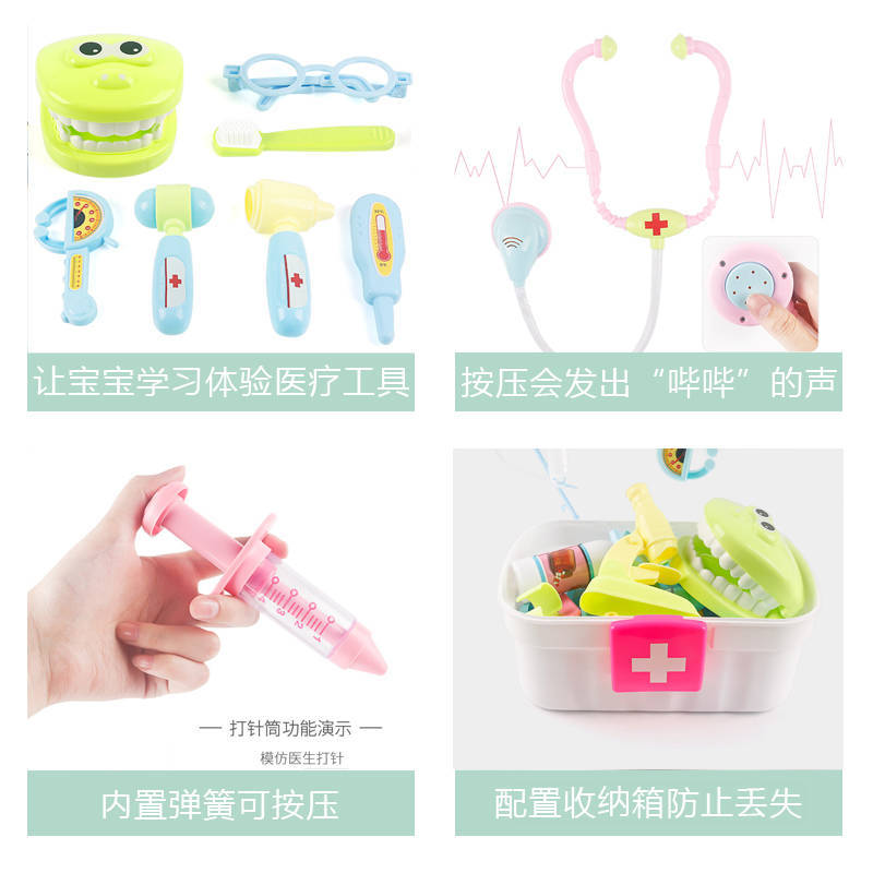 Supermarket Groceries4. < 2 > Toys: Children's Register Cash Listenpractice Supermarket Groceries4. < 2 > Toys: Children's Register Cash Listenpractice