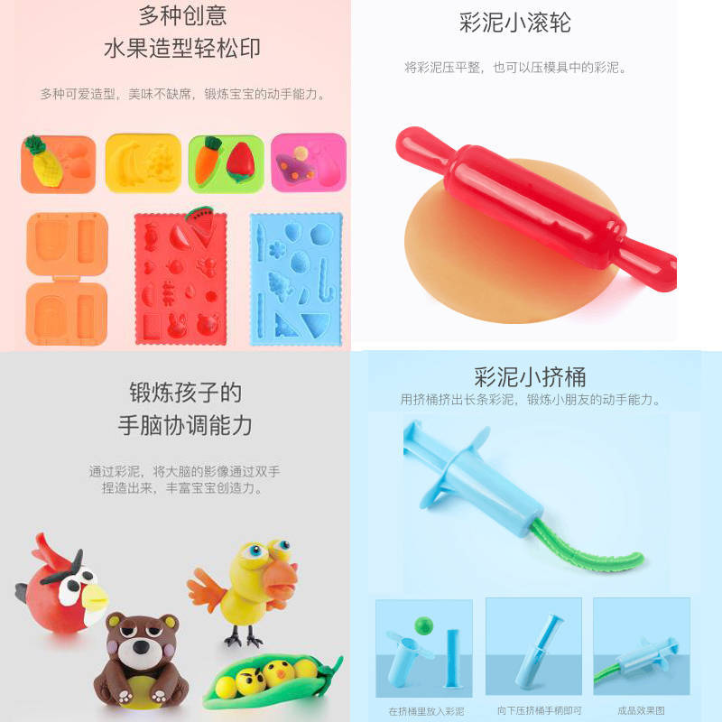 Supermarket Groceries4. < 2 > Toys: Children's Register Cash Listenpractice Supermarket Groceries4. < 2 > Toys: Children's Register Cash Listenpractice
