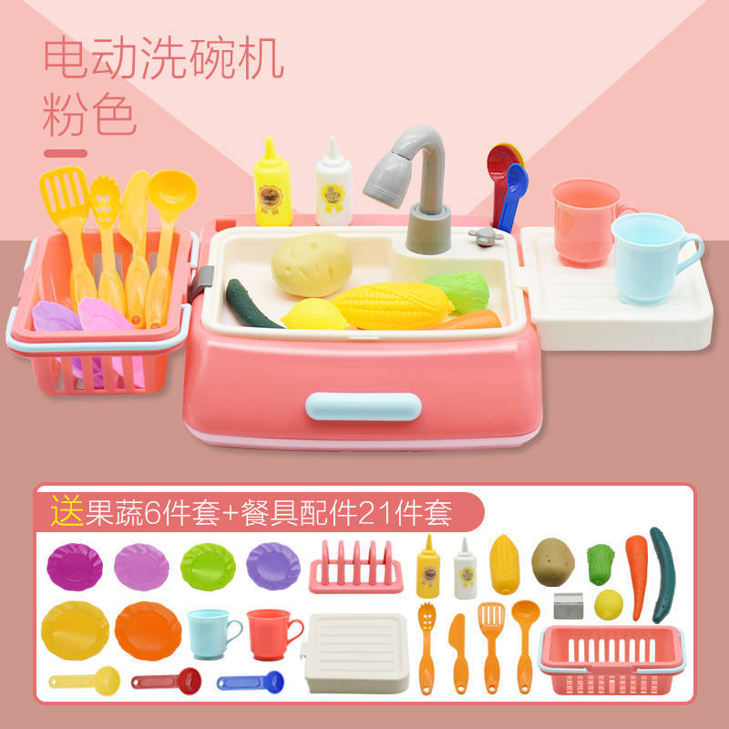 Supermarket Groceries4. < 2 > Toys: Children's Register Cash Listenpractice Supermarket Groceries4. < 2 > Toys: Children's Register Cash Listenpractice