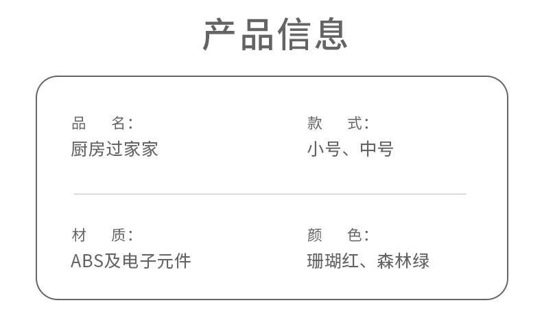 Supermarket Groceries4. < 2 > Toys: Children's Register Cash Listenpractice Supermarket Groceries4. < 2 > Toys: Children's Register Cash Listenpractice
