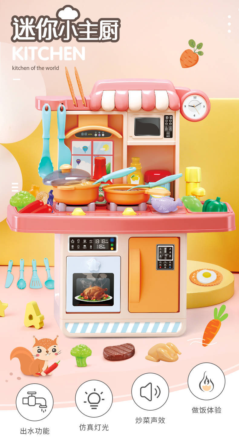 Supermarket Groceries4. < 2 > Toys: Children's Register Cash Listenpractice Supermarket Groceries4. < 2 > Toys: Children's Register Cash Listenpractice