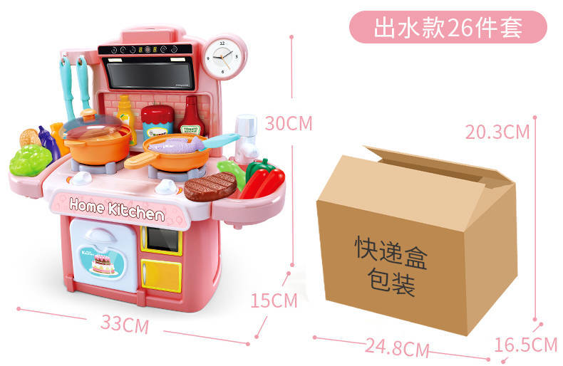 Supermarket Groceries4. < 2 > Toys: Children's Register Cash Listenpractice Supermarket Groceries4. < 2 > Toys: Children's Register Cash Listenpractice