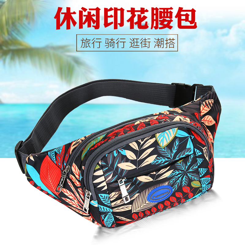 2021 New Cross-Border Supply Sports Leisure Belt Bag Hiking Backpack Outdoor Cash Register Business Money Shoulder Bag Chest Bag Ladies 2021 New Cross-Border Supply Sports Leisure Belt Bag Hiking Backpack Outdoor Cash Register Business Money Shoulder Bag Chest Bag Ladies