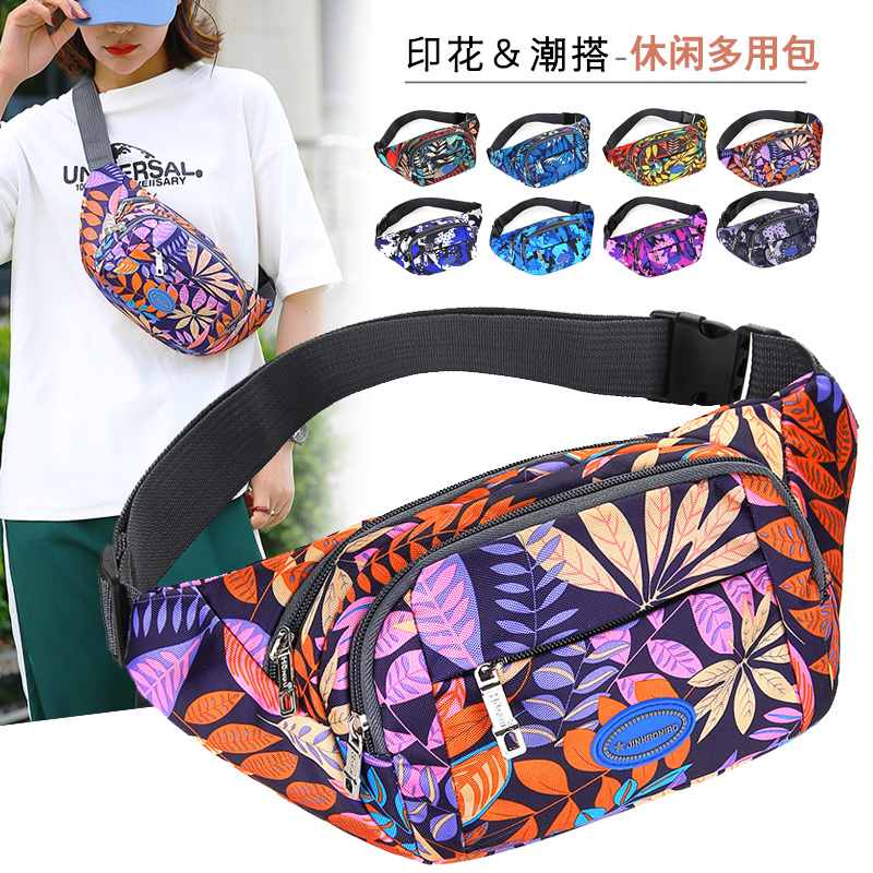 2021 New Cross-Border Supply Sports Leisure Belt Bag Hiking Backpack Outdoor Cash Register Business Money Shoulder Bag Chest Bag Ladies 2021 New Cross-Border Supply Sports Leisure Belt Bag Hiking Backpack Outdoor Cash Register Business Money Shoulder Bag Chest Bag Ladies