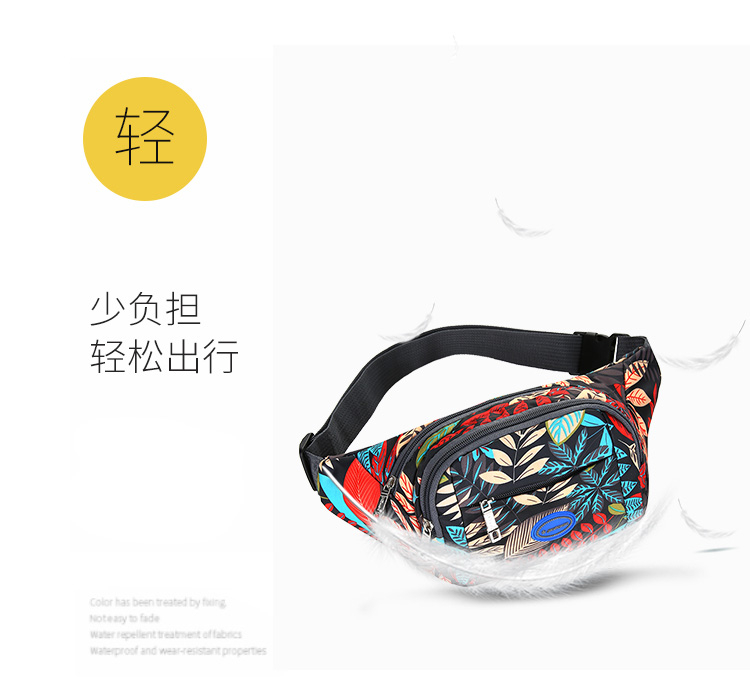 2021 New Cross-Border Supply Sports Leisure Belt Bag Hiking Backpack Outdoor Cash Register Business Money Shoulder Bag Chest Bag Ladies 2021 New Cross-Border Supply Sports Leisure Belt Bag Hiking Backpack Outdoor Cash Register Business Money Shoulder Bag Chest Bag Ladies