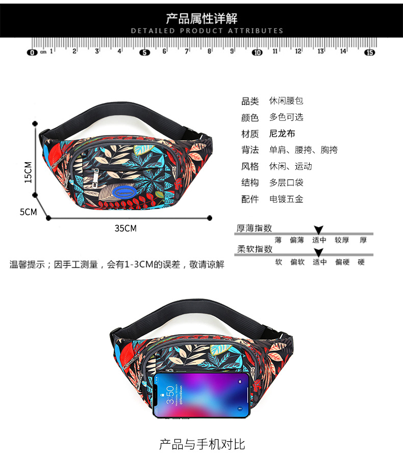 2021 New Cross-Border Supply Sports Leisure Belt Bag Hiking Backpack Outdoor Cash Register Business Money Shoulder Bag Chest Bag Ladies 2021 New Cross-Border Supply Sports Leisure Belt Bag Hiking Backpack Outdoor Cash Register Business Money Shoulder Bag Chest Bag Ladies