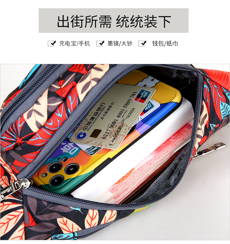2021 New Cross-Border Supply Sports Leisure Belt Bag Hiking Backpack Outdoor Cash Register Business Money Shoulder Bag Chest Bag Ladies 2021 New Cross-Border Supply Sports Leisure Belt Bag Hiking Backpack Outdoor Cash Register Business Money Shoulder Bag Chest Bag Ladies