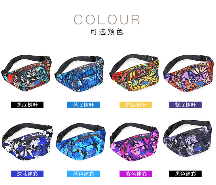 2021 New Cross-Border Supply Sports Leisure Belt Bag Hiking Backpack Outdoor Cash Register Business Money Shoulder Bag Chest Bag Ladies 2021 New Cross-Border Supply Sports Leisure Belt Bag Hiking Backpack Outdoor Cash Register Business Money Shoulder Bag Chest Bag Ladies