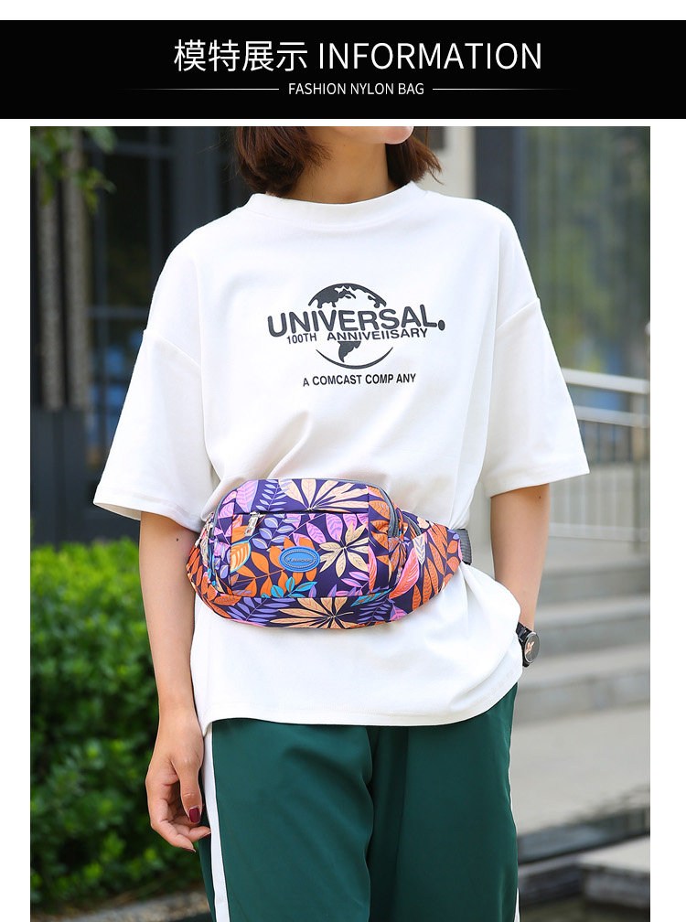 2021 New Cross-Border Supply Sports Leisure Belt Bag Hiking Backpack Outdoor Cash Register Business Money Shoulder Bag Chest Bag Ladies 2021 New Cross-Border Supply Sports Leisure Belt Bag Hiking Backpack Outdoor Cash Register Business Money Shoulder Bag Chest Bag Ladies