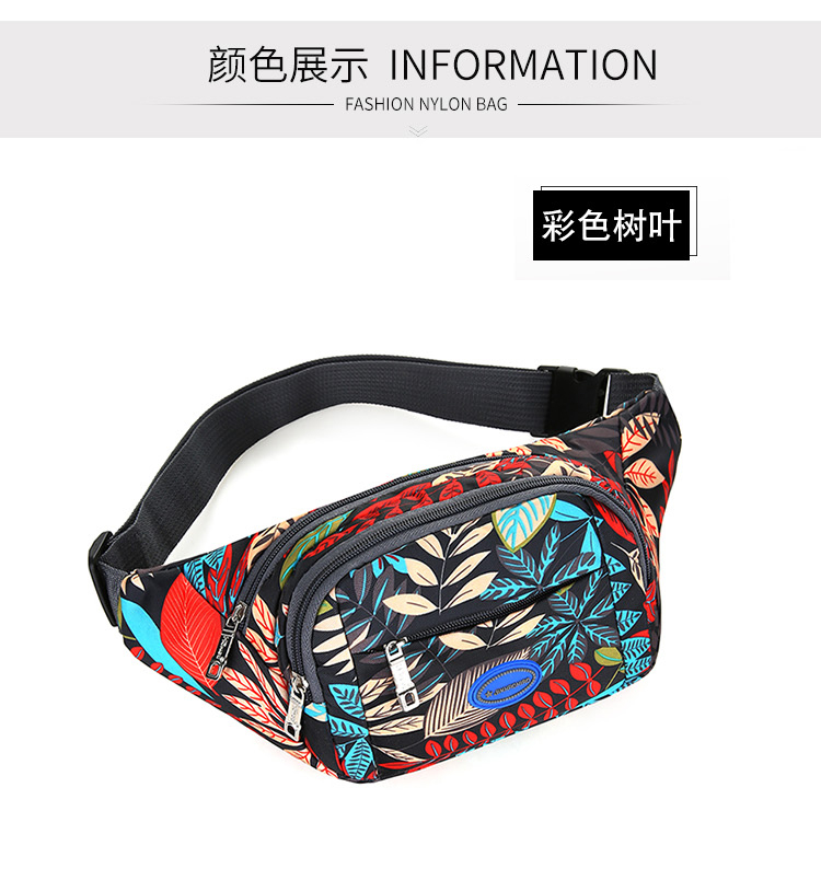 2021 New Cross-Border Supply Sports Leisure Belt Bag Hiking Backpack Outdoor Cash Register Business Money Shoulder Bag Chest Bag Ladies 2021 New Cross-Border Supply Sports Leisure Belt Bag Hiking Backpack Outdoor Cash Register Business Money Shoulder Bag Chest Bag Ladies