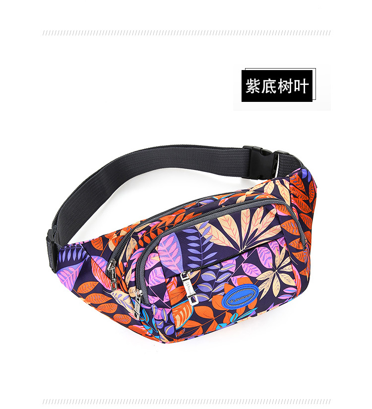 2021 New Cross-Border Supply Sports Leisure Belt Bag Hiking Backpack Outdoor Cash Register Business Money Shoulder Bag Chest Bag Ladies 2021 New Cross-Border Supply Sports Leisure Belt Bag Hiking Backpack Outdoor Cash Register Business Money Shoulder Bag Chest Bag Ladies