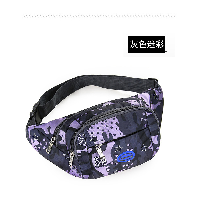 2021 New Cross-Border Supply Sports Leisure Belt Bag Hiking Backpack Outdoor Cash Register Business Money Shoulder Bag Chest Bag Ladies 2021 New Cross-Border Supply Sports Leisure Belt Bag Hiking Backpack Outdoor Cash Register Business Money Shoulder Bag Chest Bag Ladies