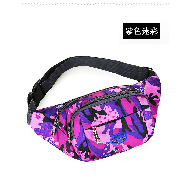 2021 New Cross-Border Supply Sports Leisure Belt Bag Hiking Backpack Outdoor Cash Register Business Money Shoulder Bag Chest Bag Ladies 2021 New Cross-Border Supply Sports Leisure Belt Bag Hiking Backpack Outdoor Cash Register Business Money Shoulder Bag Chest Bag Ladies