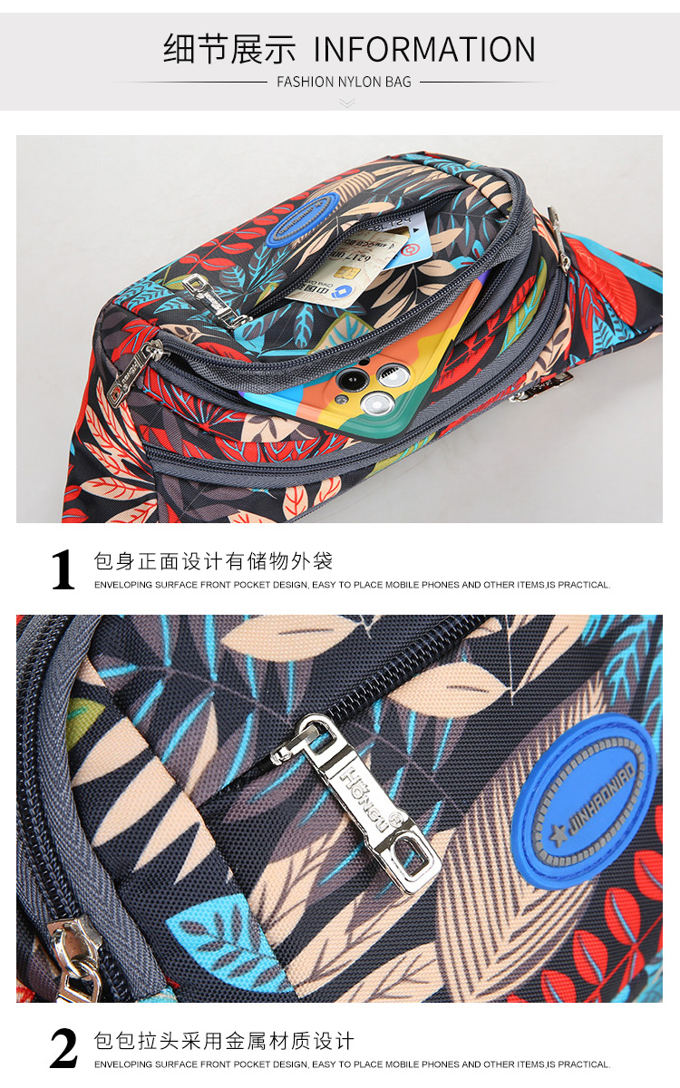 2021 New Cross-Border Supply Sports Leisure Belt Bag Hiking Backpack Outdoor Cash Register Business Money Shoulder Bag Chest Bag Ladies 2021 New Cross-Border Supply Sports Leisure Belt Bag Hiking Backpack Outdoor Cash Register Business Money Shoulder Bag Chest Bag Ladies