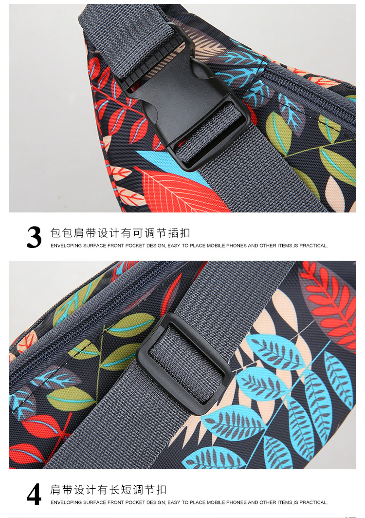 2021 New Cross-Border Supply Sports Leisure Belt Bag Hiking Backpack Outdoor Cash Register Business Money Shoulder Bag Chest Bag Ladies 2021 New Cross-Border Supply Sports Leisure Belt Bag Hiking Backpack Outdoor Cash Register Business Money Shoulder Bag Chest Bag Ladies