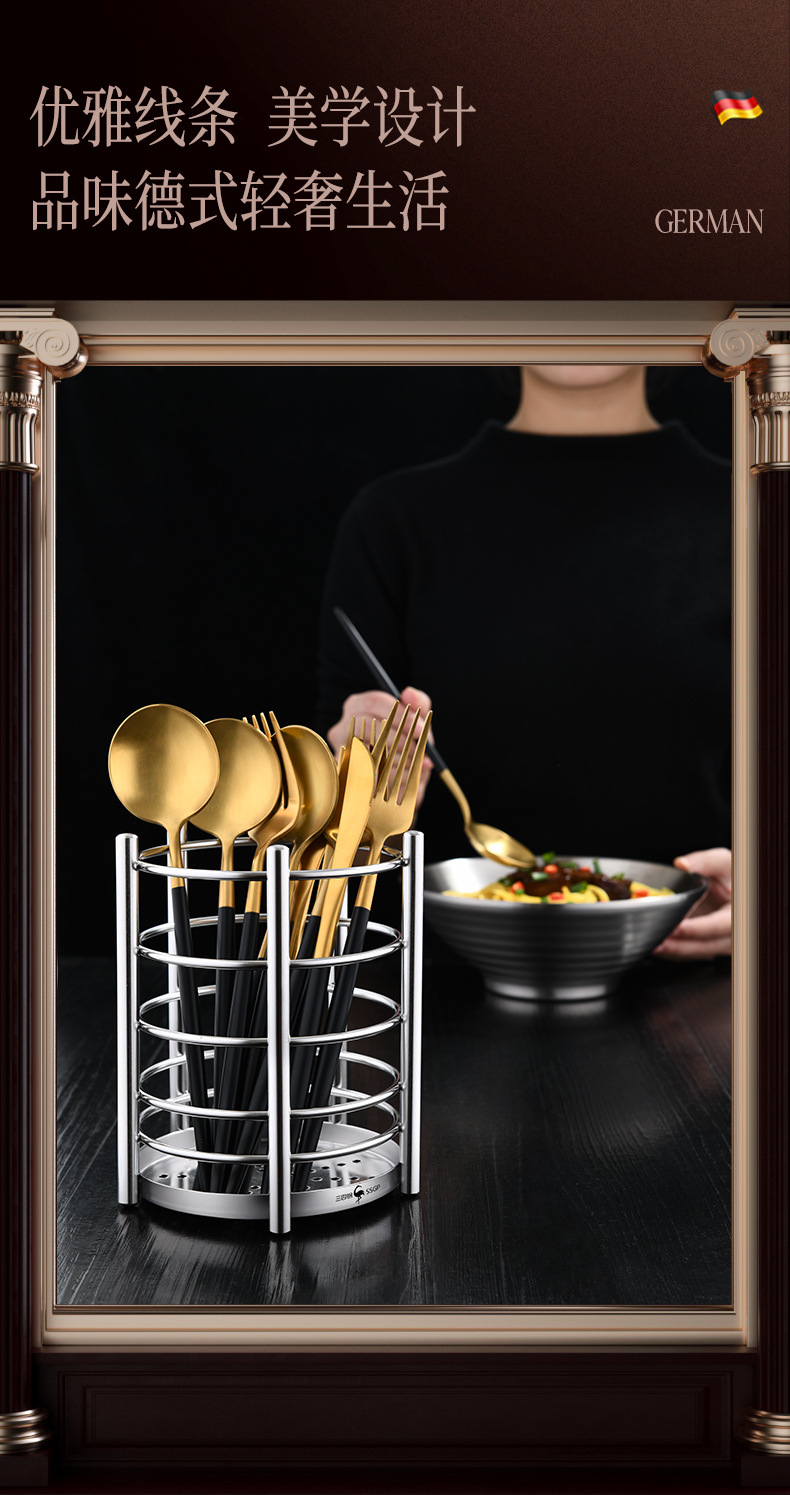 Holder Cage Household Kitchen Draining Chopsticks Basket Bucket Rack Multifunctional Storage Holder Chopsticks Cage Holder Cage Household Kitchen Draining Chopsticks Basket Bucket Rack Multifunctional Storage Holder Chopsticks Cage