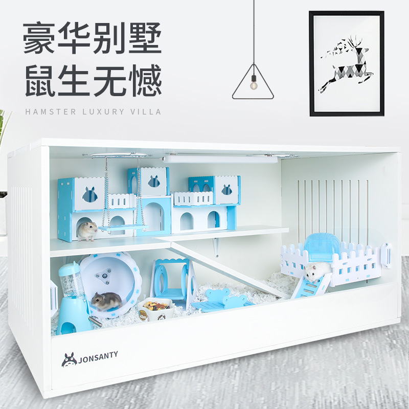 Shangtian Hamster Nest Hamster Cage Chinchilla Cage Dragon Cat Nest Guinea Pig Squirrel Nest Squirrel Cage Toy Acrylic